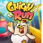 pollito correr icon